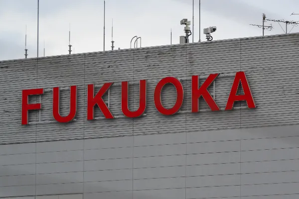 fukuoka airport