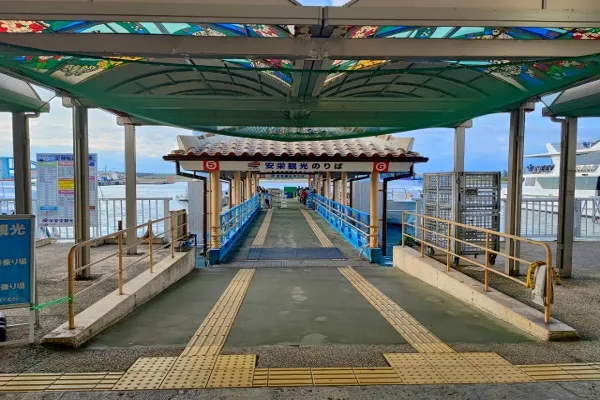Ishigaki Island Terminal