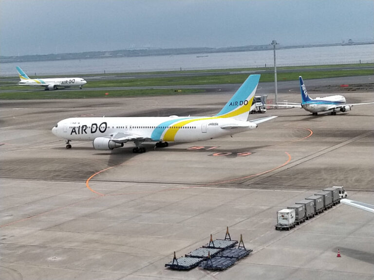 airdo