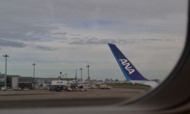 anaは羽田空港ターミナルのどこから搭乗？出発と到着ロビーはどこにある？