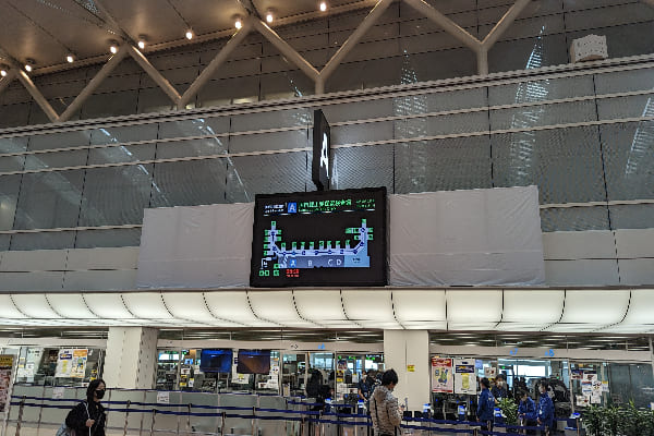 haneda-departure
