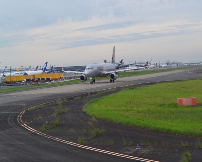 jetstar