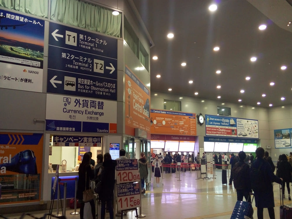 kanku airport