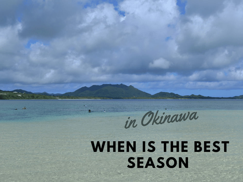 沖縄のベストシーズンはいつなの？目的別のおすすめ時期を紹介！