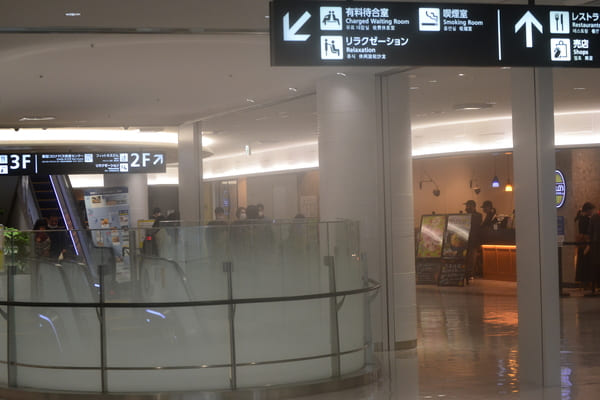 kyusyu-airport3